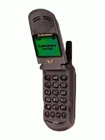 motorola v3688