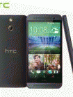 How to Unlock HTC One E8