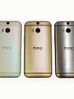 How to Unlock HTC One LTE