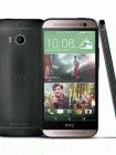 How to Unlock HTC One M8 Harman Kardon Edition