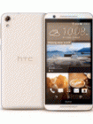 How to Unlock HTC One X9