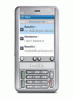 How to Unlock I-Mobile i-mobile 3210