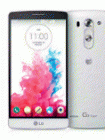 How to Unlock LG G3 Vigor D725