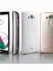 How to Unlock LG G4 H815AR