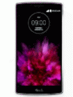 How to Unlock LG G Flex 2 H955HK