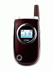 How to Unlock LG KP8400