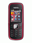 How to Unlock Nokia 5030