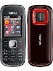 How to Unlock Nokia 5030 XpressRadio