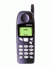 How to Unlock Nokia 5110