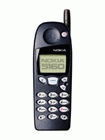 How to Unlock Nokia 5160