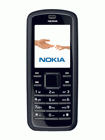 Unlock Nokia 6080