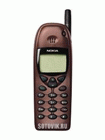 Unlock Nokia 6120