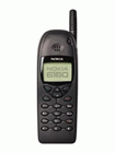 Unlock Nokia 6160