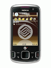 Unlock Nokia 6788