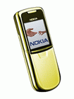 Unlock Nokia 8800 Yellow Gold