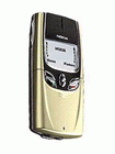 Unlock Nokia 8850 Gold Ed