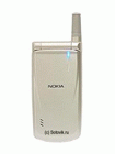 Unlock Nokia 8887