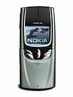 Unlock Nokia 8890