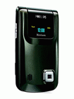 How to Unlock Philips Xenium 99r