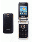 How to Unlock Samsung C3595