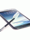 How to Unlock Samsung Galaxy Note2