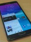 How to Unlock Samsung Galaxy Note4