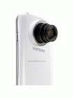 How to Unlock Samsung Galaxy S4 Zoom