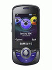 How to Unlock Samsung GT-M2510