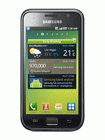 How to Unlock Samsung i9000 Galaxy S