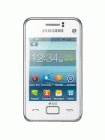 How to Unlock Samsung S5222R