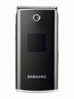 How to Unlock Samsung E210