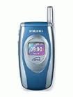 Unlock Samsung E400