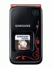 Unlock Samsung E420 Blk