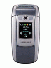 How to Unlock Samsung E710