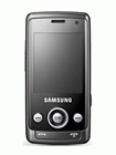 How to Unlock Samsung P270