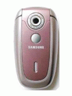 How to Unlock Samsung X640 Pink Ed