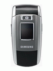 How to Unlock Samsung Z500