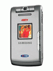 How to Unlock Samsung Z510