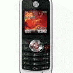 Unlocking Instructions for Motorola BQ50