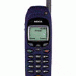 Unlocking Instructions for Nokia 6150e