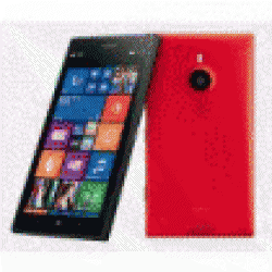 Unlocking Instructions For Nokia Lumia 1520